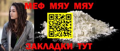 гидра Коммунар