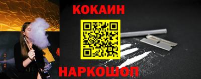 гидра Коммунар