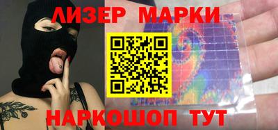 ПСИЛОЦИБИНОВЫЕ ГРИБЫ Комсомольск-на-Амуре