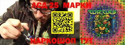 мефедрон VHQ Конаково