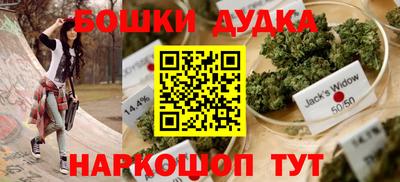 ПСИЛОЦИБИНОВЫЕ ГРИБЫ Комсомольск-на-Амуре