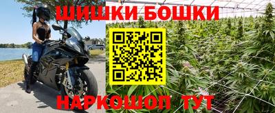 ПСИЛОЦИБИНОВЫЕ ГРИБЫ Комсомольск-на-Амуре