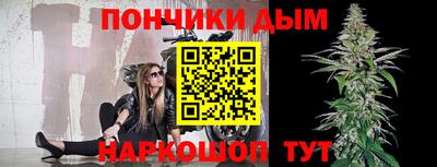 ПСИЛОЦИБИНОВЫЕ ГРИБЫ Вязьма