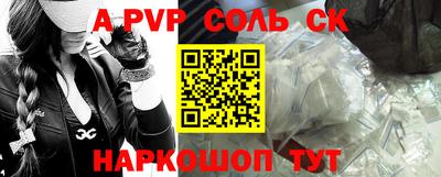 ПСИЛОЦИБИНОВЫЕ ГРИБЫ Комсомольск-на-Амуре