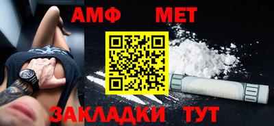 ПСИЛОЦИБИНОВЫЕ ГРИБЫ Комсомольск-на-Амуре