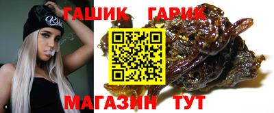 мефедрон VHQ Конаково