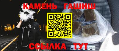 мефедрон VHQ Конаково