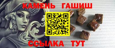 мефедрон VHQ Конаково