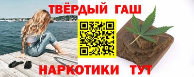 jwh Вышний Волочёк