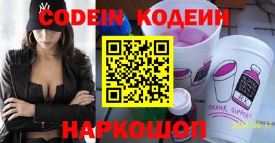 ПСИЛОЦИБИНОВЫЕ ГРИБЫ Комсомольск-на-Амуре