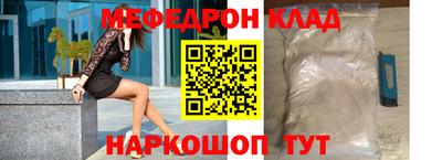 ПСИЛОЦИБИНОВЫЕ ГРИБЫ Комсомольск-на-Амуре